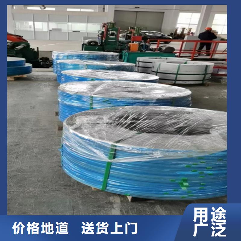 不锈钢带304不锈钢焊管实力才是硬道理