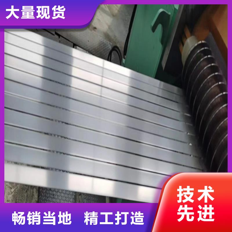 不锈钢带,201不锈钢焊管源厂直销