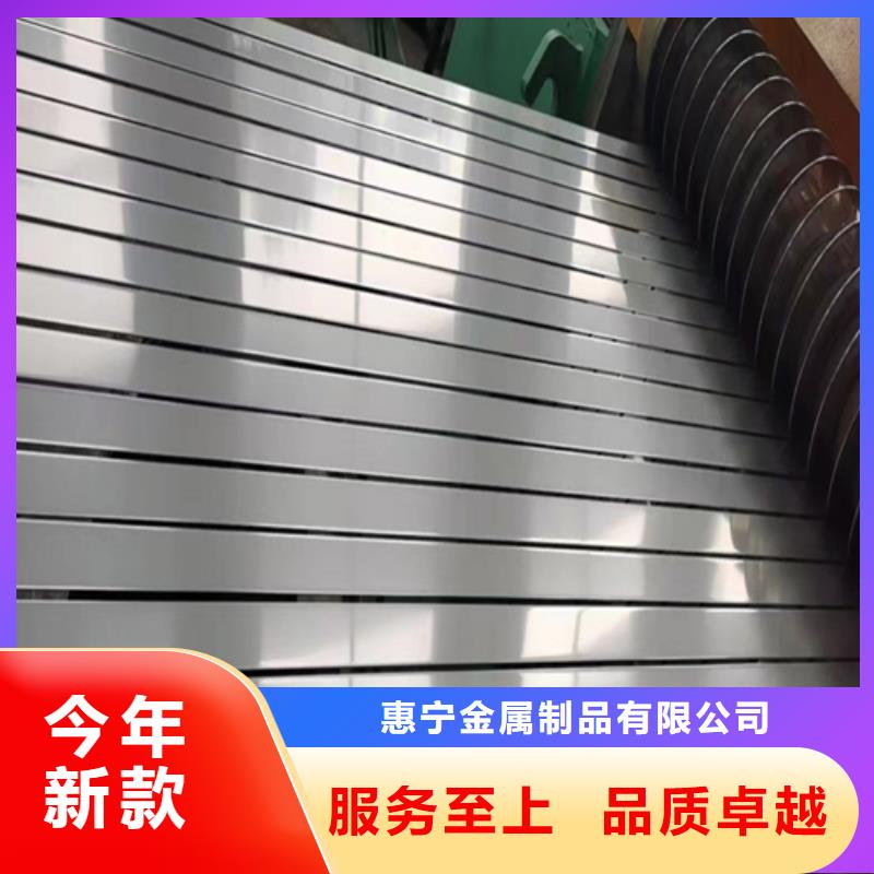 不锈钢带,201不锈钢焊管源厂直销