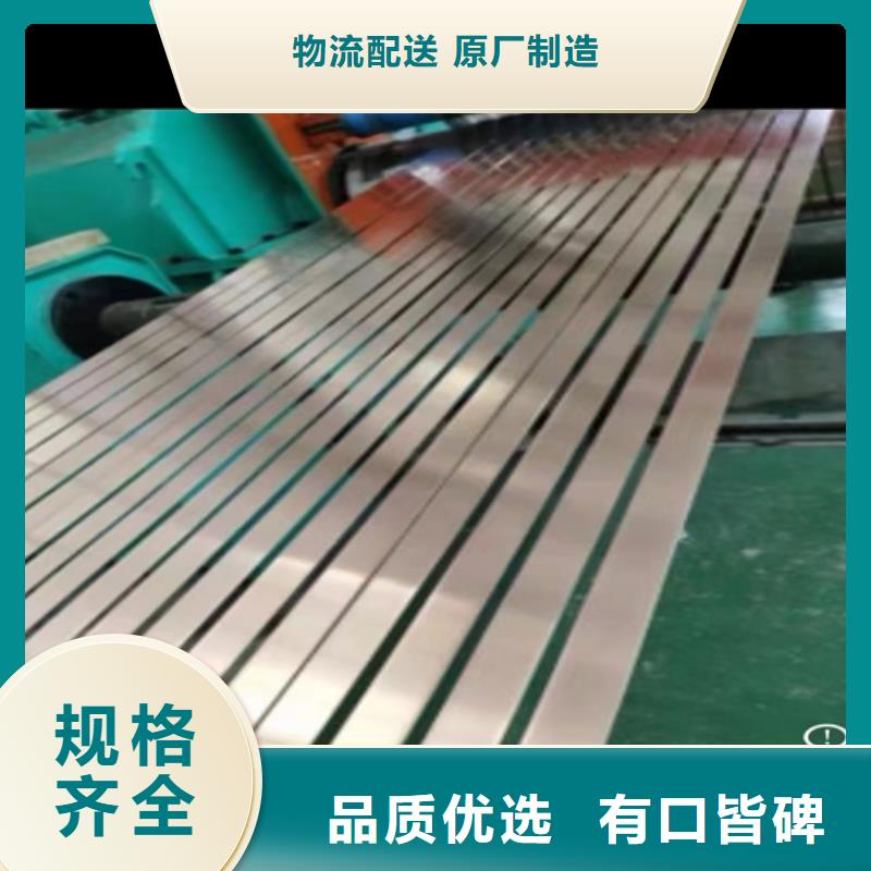 【不锈钢带除渣机配件检验发货】