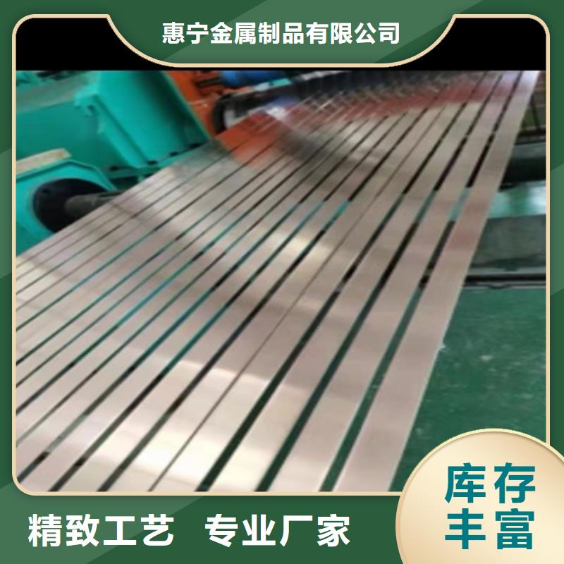 不锈钢带不锈钢焊管厂家技术完善
