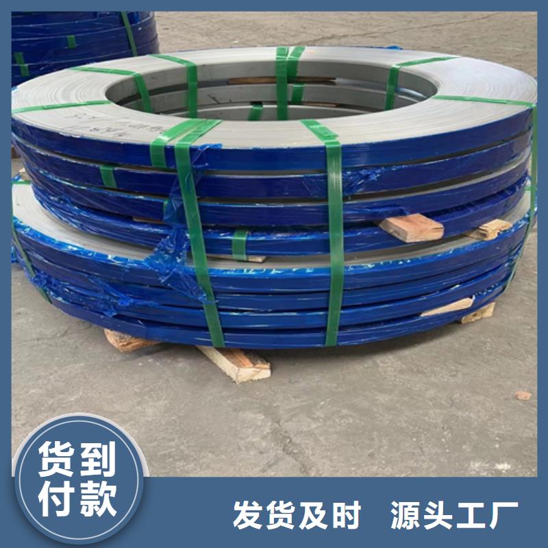不锈钢带除渣机配件实力厂商