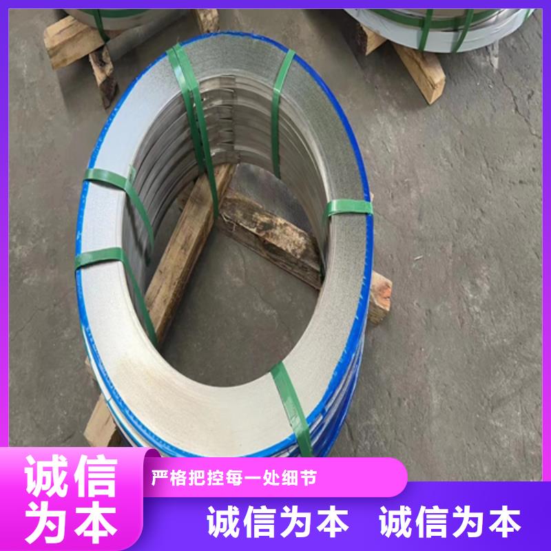 不锈钢带不锈钢焊管大品牌值得信赖