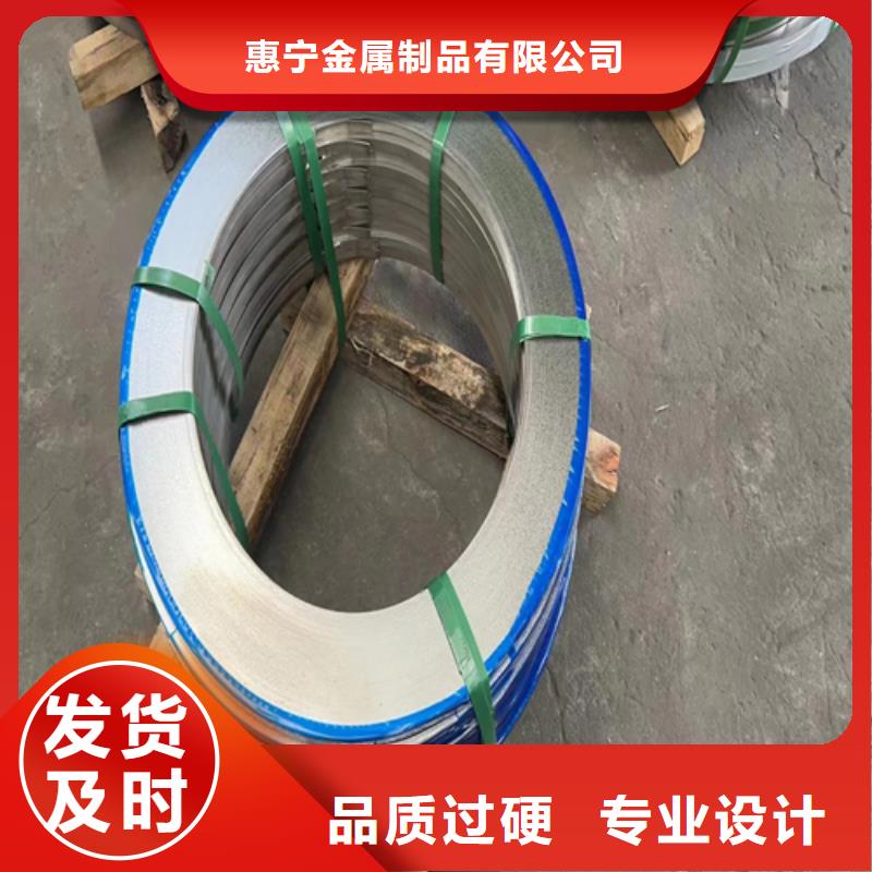 不锈钢带不锈钢焊管厂家技术完善