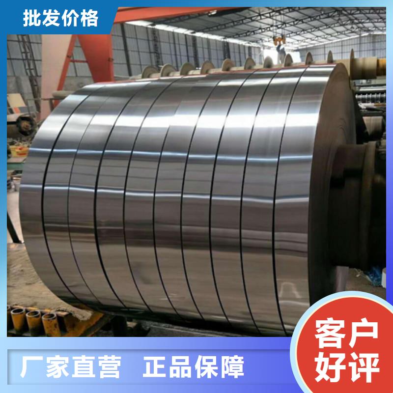 不锈钢带_201不锈钢焊管当地货源