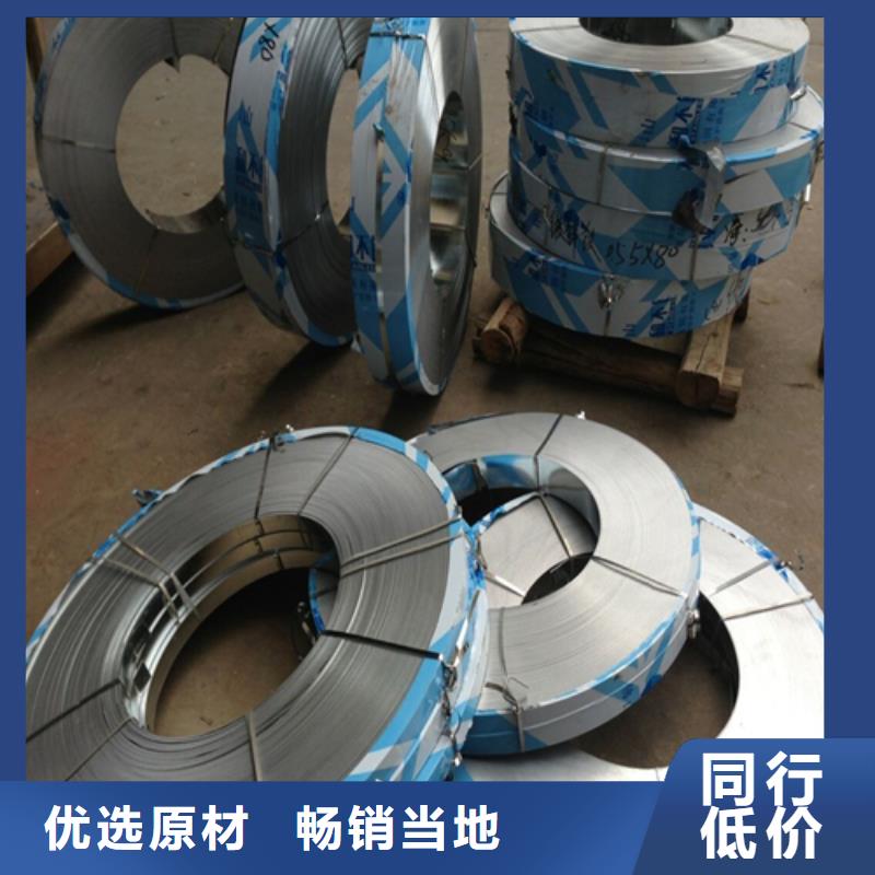 不锈钢带不锈钢焊管懂您所需