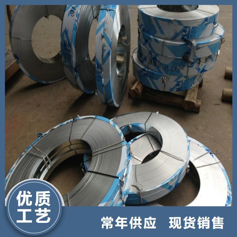 不锈钢带304不锈钢复合板保障产品质量