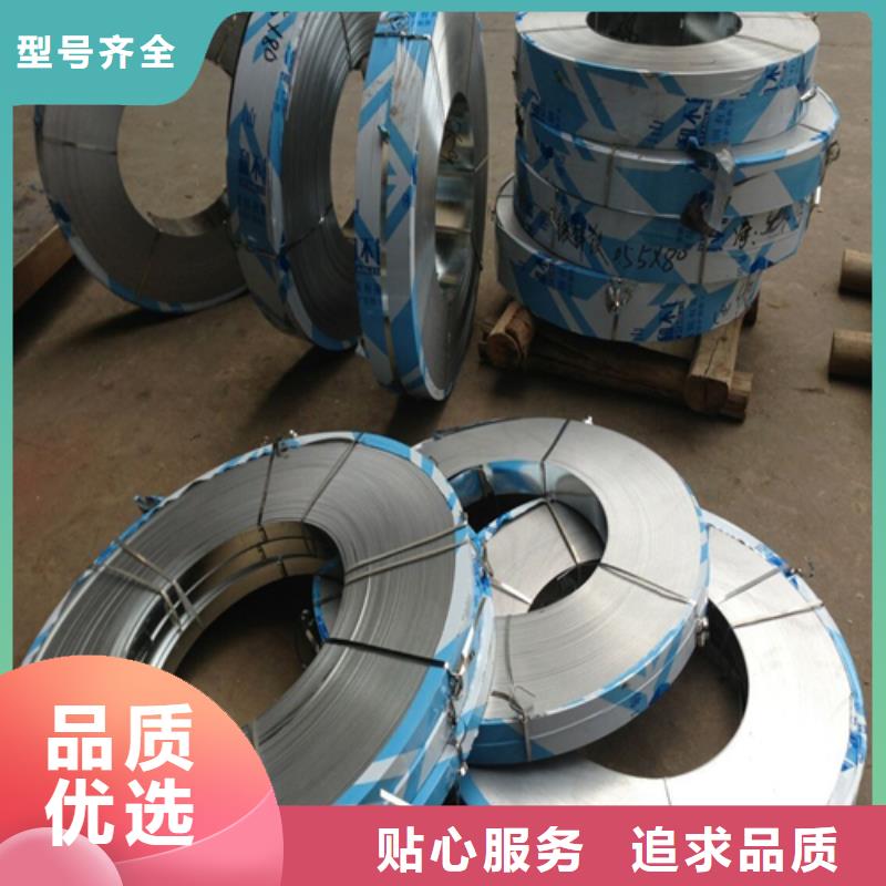 【不锈钢带304不锈钢复合板标准工艺】