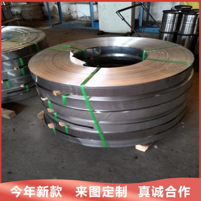 不锈钢带304不锈钢复合板保障产品质量