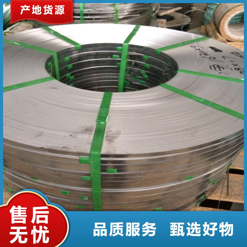 【不锈钢带不锈钢焊管质量层层把关】