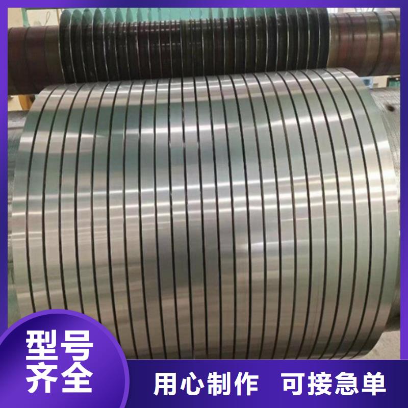 【不锈钢带不锈钢焊管用好材做好产品】