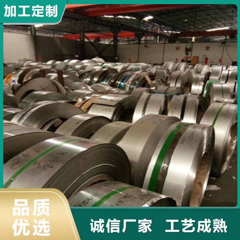 不锈钢带不锈钢焊管懂您所需