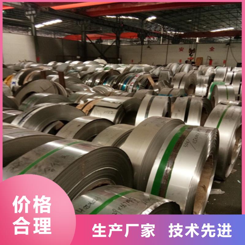 【不锈钢带除渣机配件检验发货】