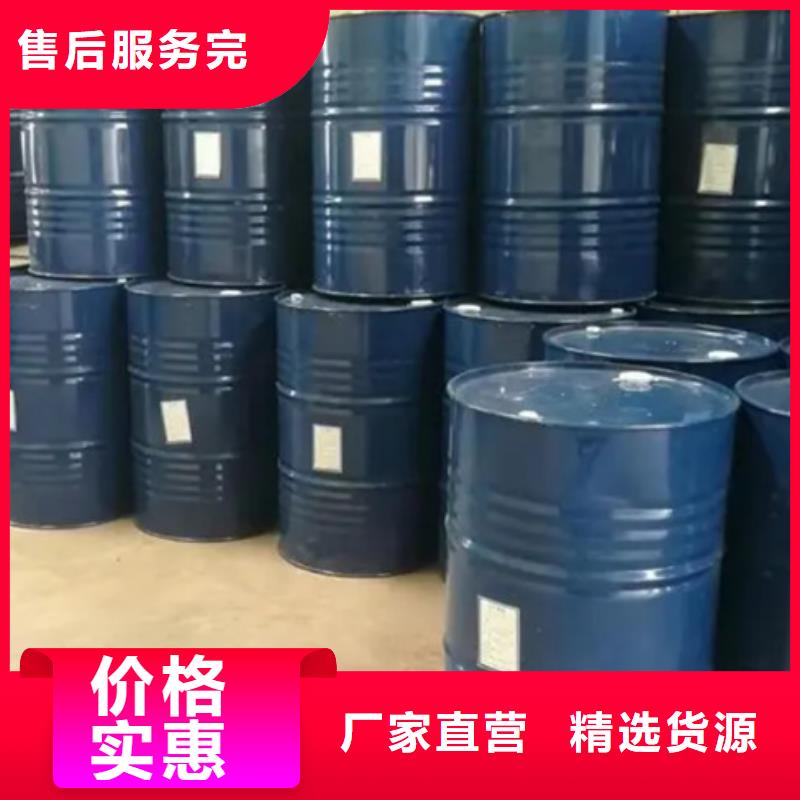 85甲酸厂商