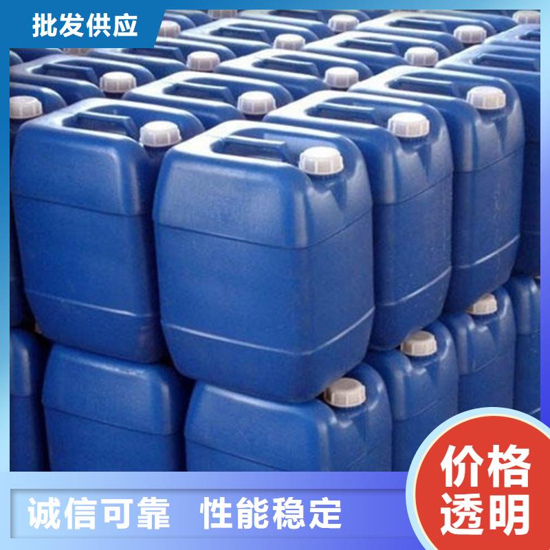
工业级蚁酸厂家现货直发