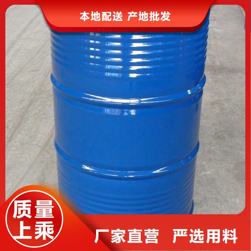 工业级蚁酸厂家实力雄厚