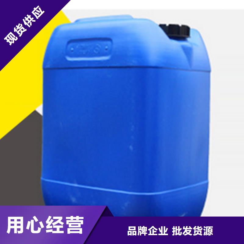 一氯甲烷厂销价优