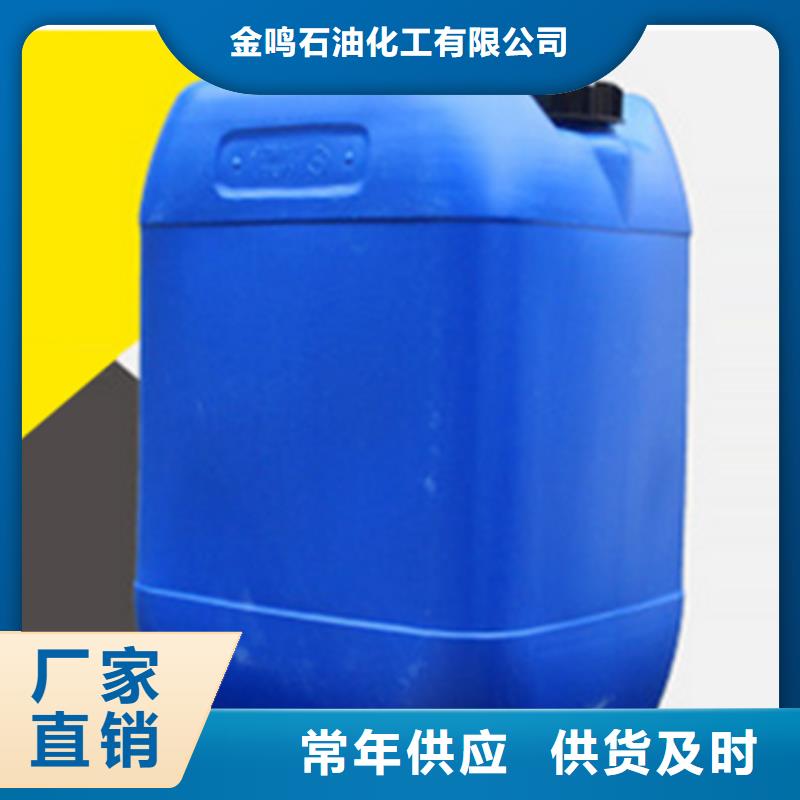 五氯化磷客户至上