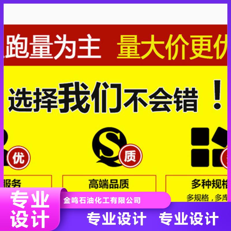 供应五氯化磷
_品牌厂家