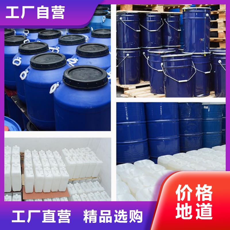 二甲基甲酰胺实力商家