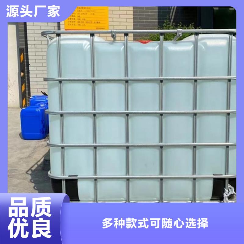 一氯甲烷设计厂家