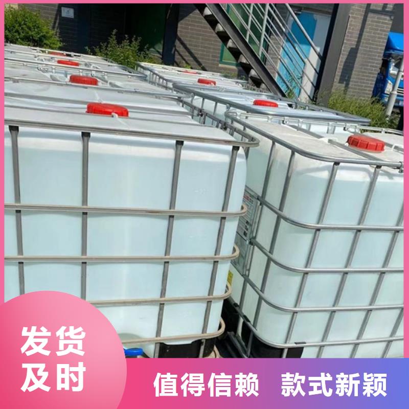 五氯化磷、五氯化磷厂家-发货及时