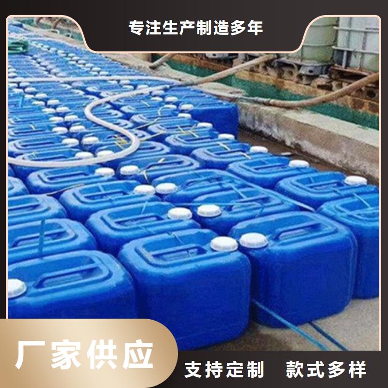 支持定制的正丁醛基地