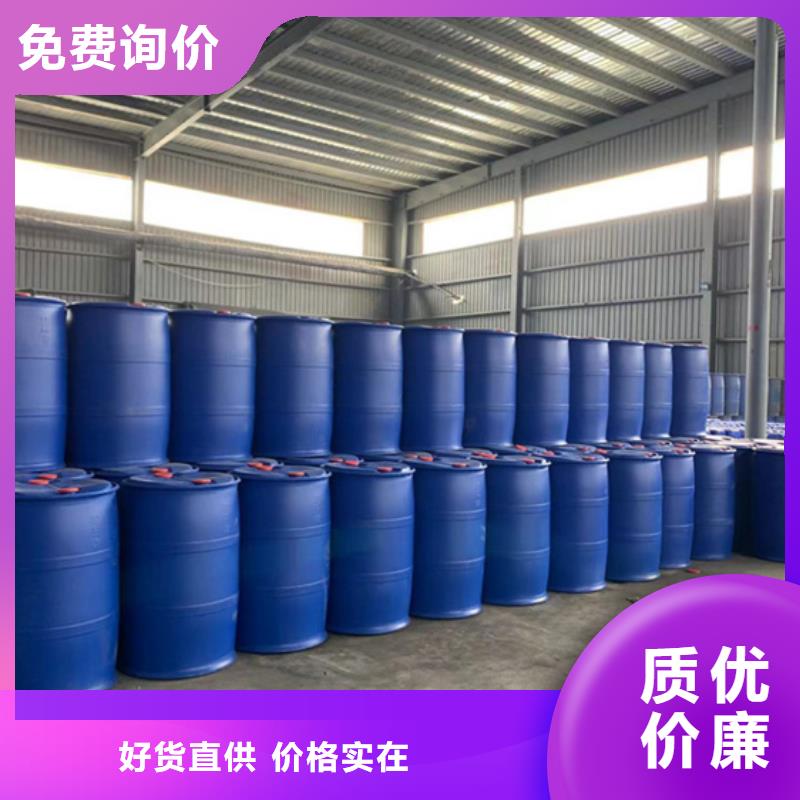 辛醇公司