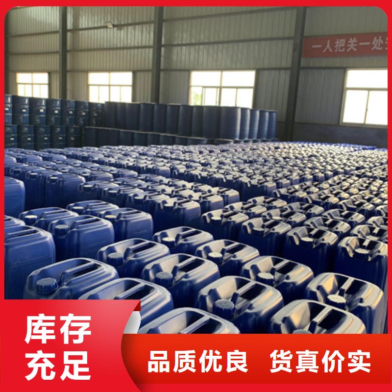 一四丁二醇参数详情