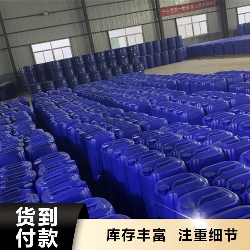 保质保量：环己酮