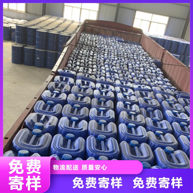 工业用甲酸经验充足