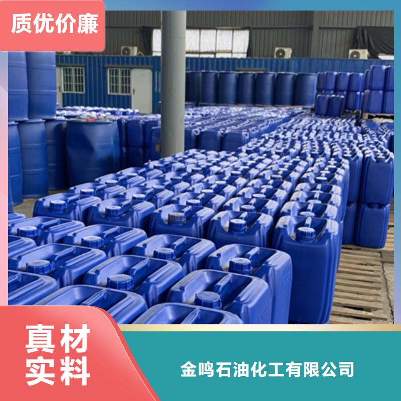优质的1.4丁二醇-实体厂家可定制