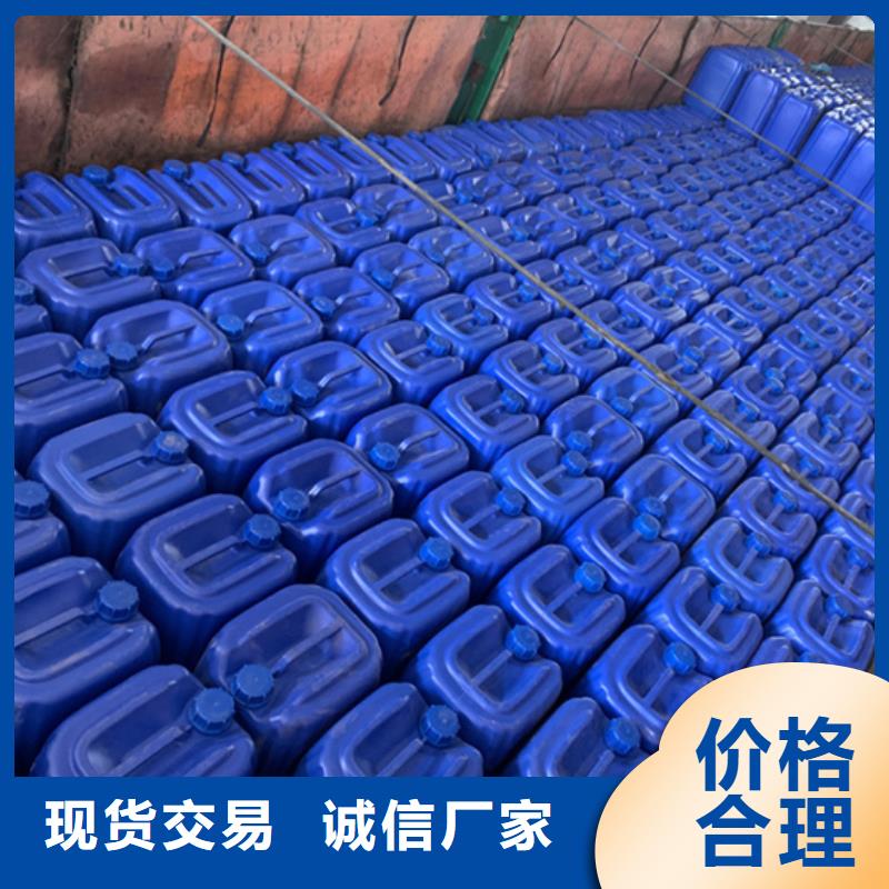 正丁醛守信用生产厂家