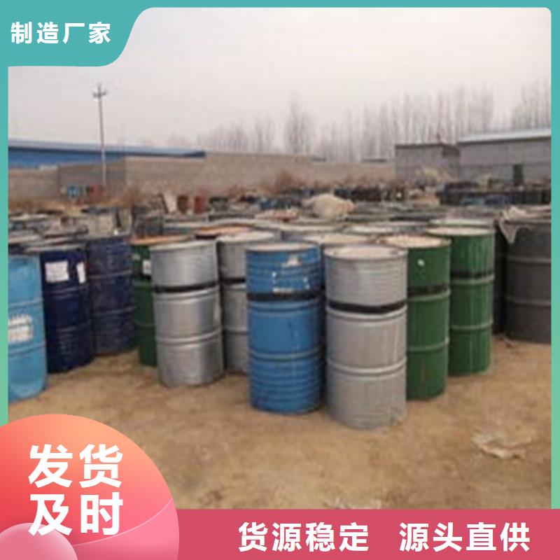 三氯化磷产品种类