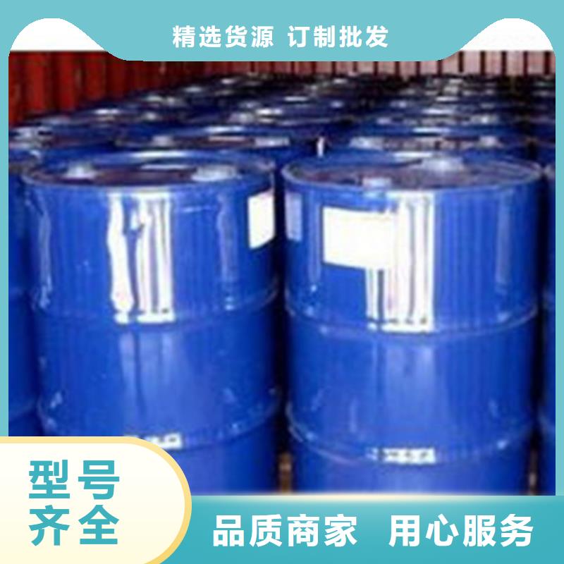 二氯甲烷实力厂商