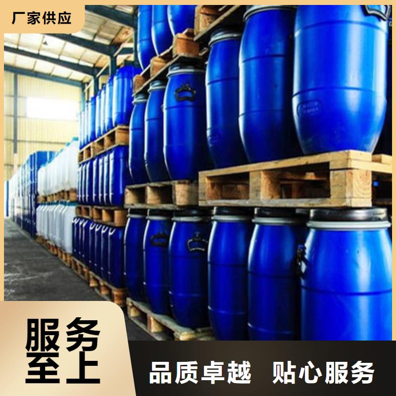 工业用甲酸优选品牌