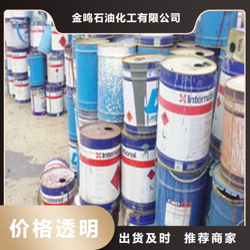 工业级蚁酸产品型号参数