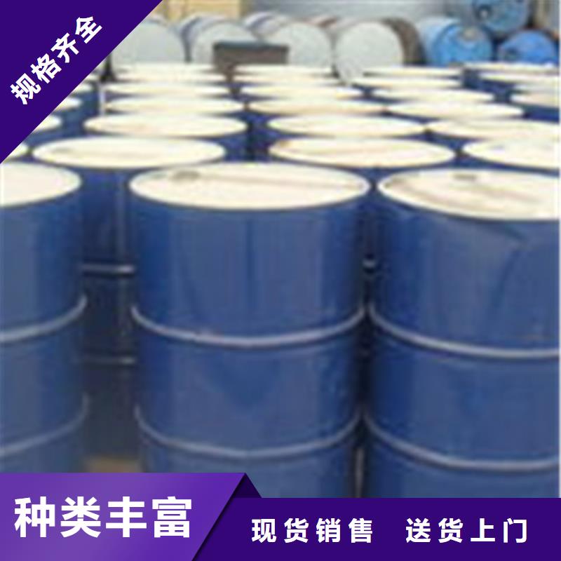 找
甲酸90%
认准金鸣石油化工有限公司