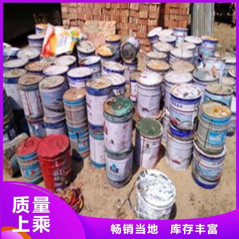 甲酸图文介绍
