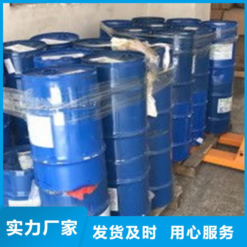 甲酸、甲酸生产厂家-