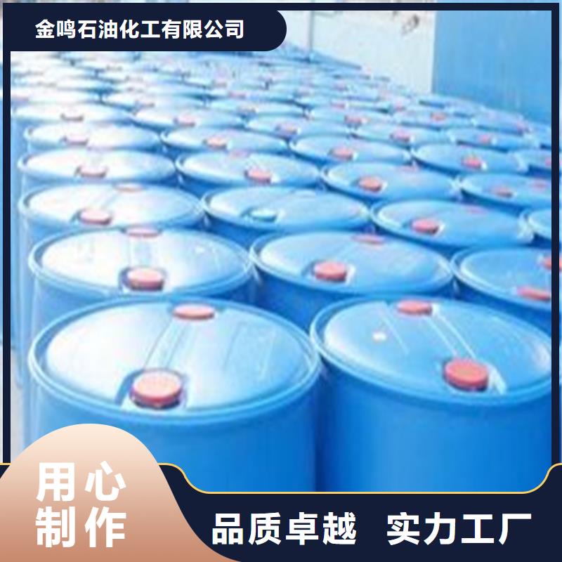 质量优的二甲基甲酰胺（DMF）本地厂家