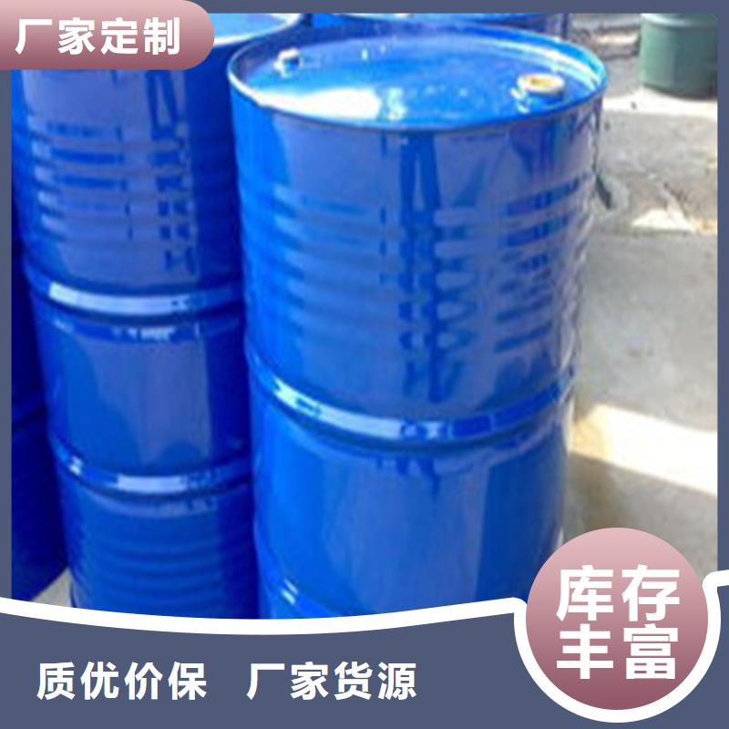 工业级蚁酸产品型号参数