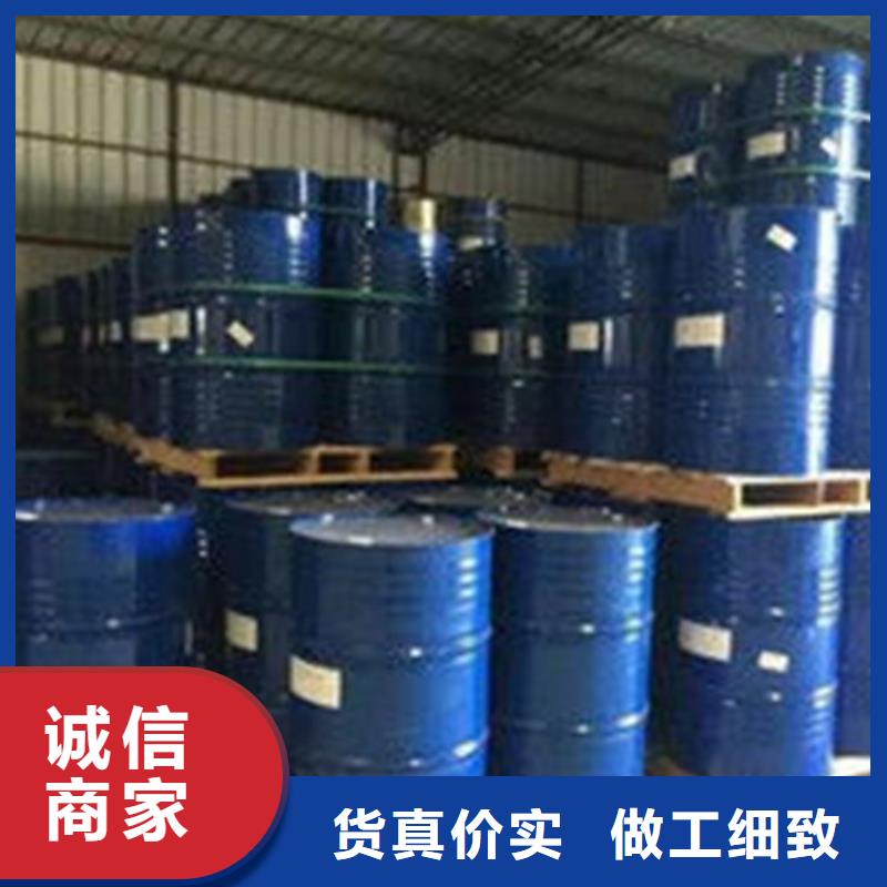 甲酸99%厂家价格合理