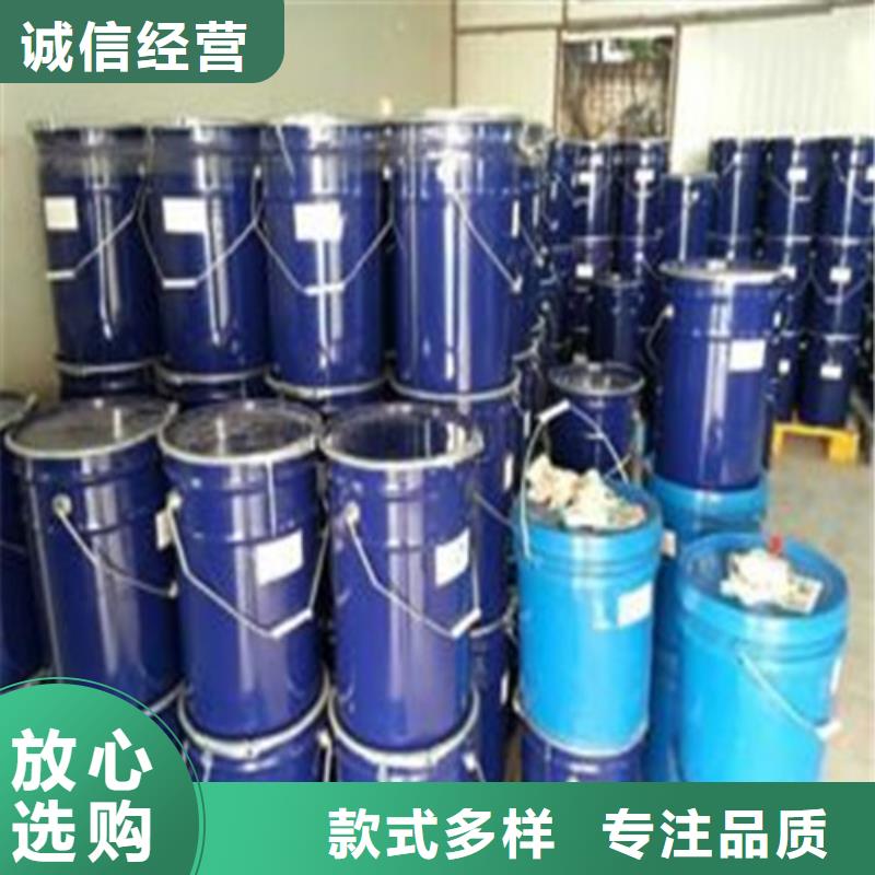 工业用甲酸批发生产基地