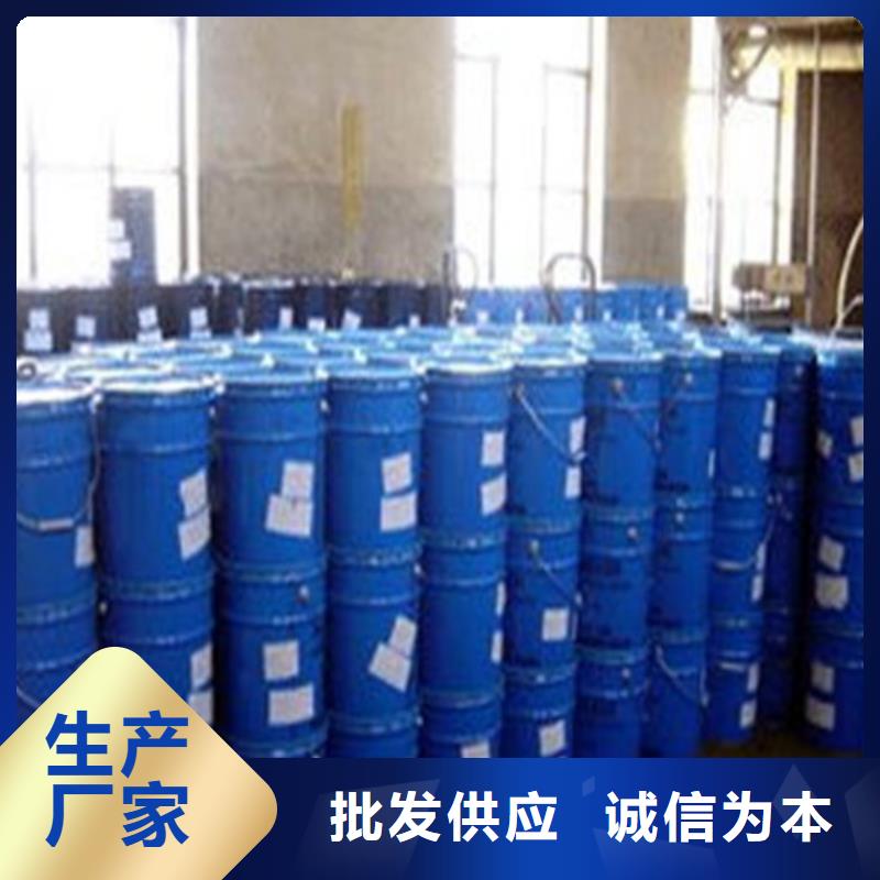 工业级蚁酸产品型号参数