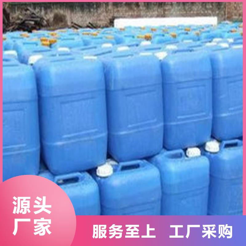 甲酸99%厂家价格合理