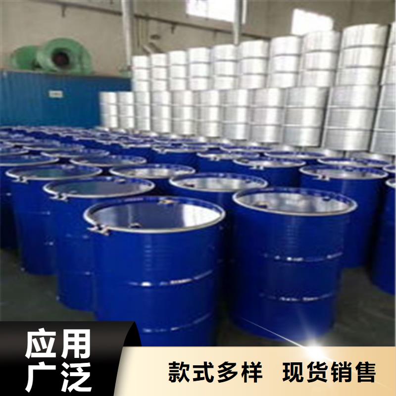 二氯甲烷批发采购