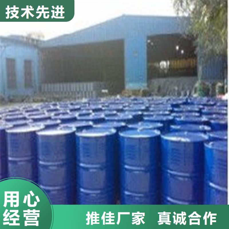 90甲酸源头厂商
