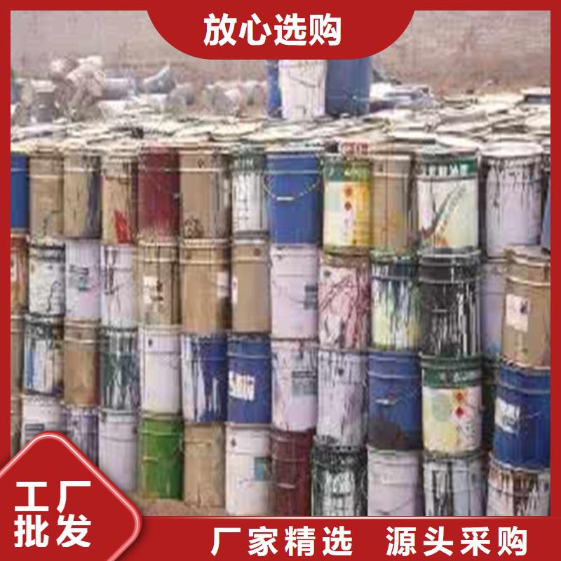 高质量二氯甲烷供应商