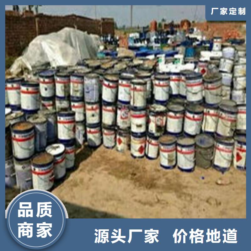 专业销售酸99%-优质